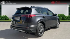 Toyota Rav4 2.5H Executive AWD, снимка 5