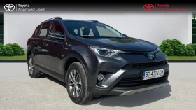 Toyota Rav4 2.5H Executive AWD, снимка 3