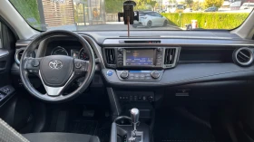 Toyota Rav4 2.5H Executive AWD, снимка 9