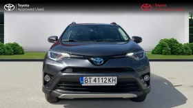 Toyota Rav4 2.5H Executive AWD, снимка 2