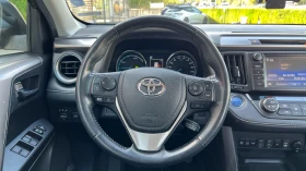 Toyota Rav4 2.5H Executive AWD, снимка 12