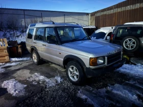 Land Rover Discovery 2.5Td5, снимка 3