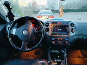 VW Tiguan 2.0 TSI | Mobile.bg    3