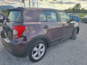 Toyota Urban Cruiser 1.33i - 6990 лв. - 87547536 4