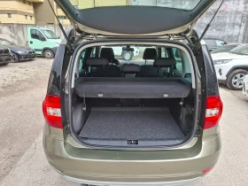 Обява за продажба на Skoda Yeti 1.8 Автомат 4х4 ~16 900 лв. - изображение 5