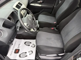 Toyota Urban Cruiser (KATO НОВА) - 10900 лв. / 5573.08 € - 49148267 11