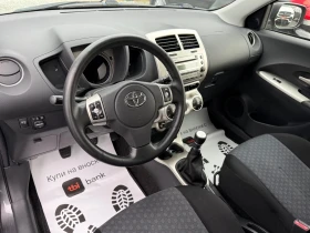 Toyota Urban Cruiser (KATO НОВА) - 10900 лв. / 5573.08 € - 49148267 12