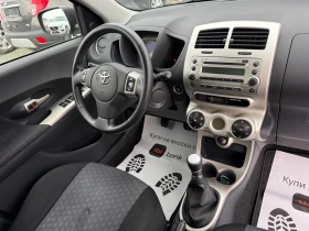 Toyota Urban Cruiser (KATO НОВА) - 10900 лв. / 5573.08 € - 49148267 16