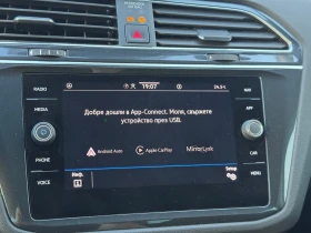 VW Tiguan Elegance 1.4 eHybrid OPF DSG | Auto.bg — изображение 14