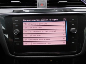 VW Tiguan Elegance 1.4 eHybrid OPF DSG | Auto.bg — изображение 12