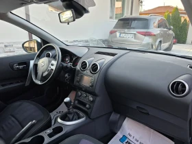 Nissan Qashqai 1.5 DCI N-TEC | Mobile.bg � ����� ������ 15