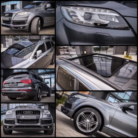 Audi Q7 3.0TDI/Exclusive/CARBON/3xTV/PANO/6+ 1/FULLMAXX | Mobile.bg � ����� ������ 17