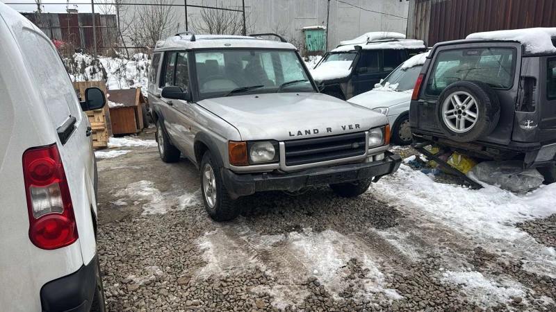 Land Rover Discovery 2.5Td5, снимка 1 - Автомобили и джипове - 49105382