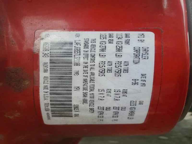 Jeep Cherokee 4.0L 6 4x4 w/Rear Wheel Drv, снимка 13 - Автомобили и джипове - 53685091