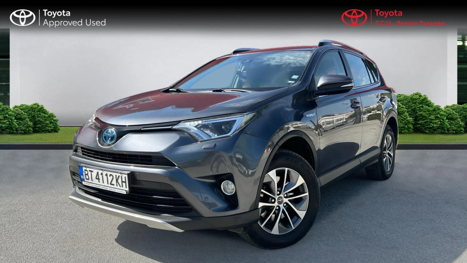 Toyota Rav4 2.5H Executive AWD - [1] 