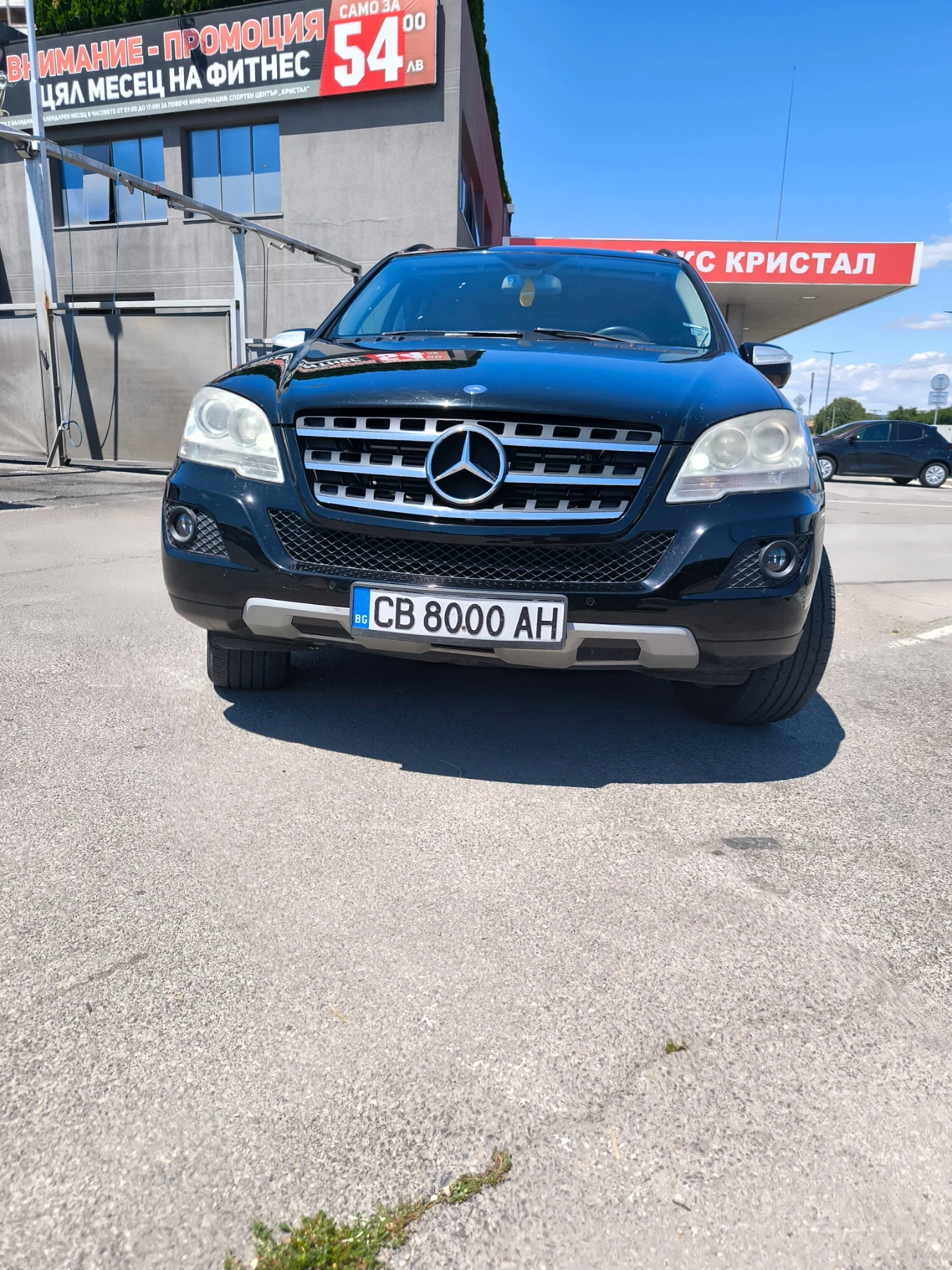 Mercedes-Benz ML 320 ML 320   | Mobile.bg   1