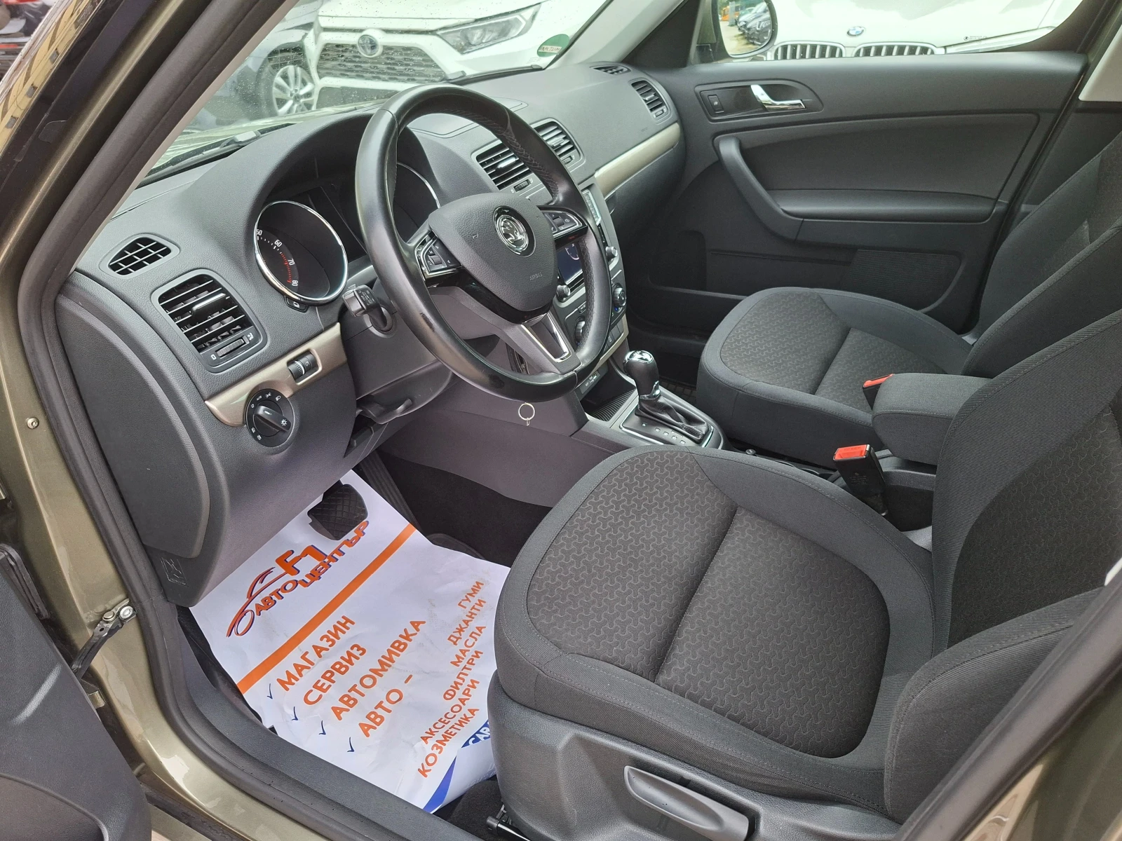 Skoda Yeti 1.8 Автомат 4х4 - изображение 10