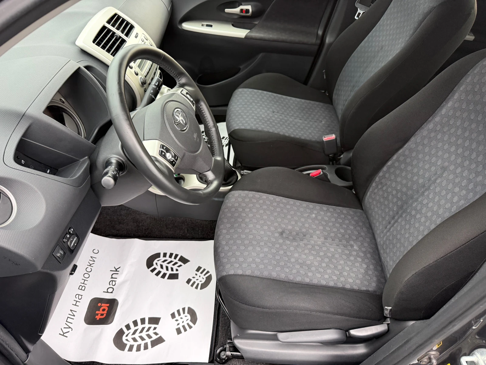 Toyota Urban Cruiser (KATO ) | Mobile.bg   11