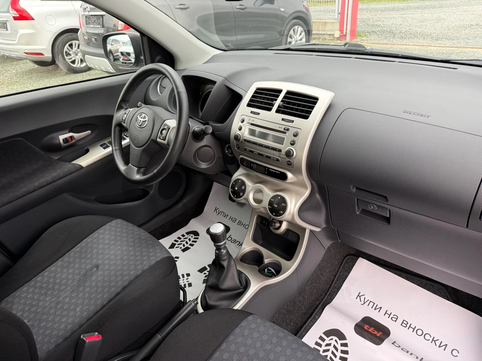 Toyota Urban Cruiser (KATO ) | Mobile.bg   15