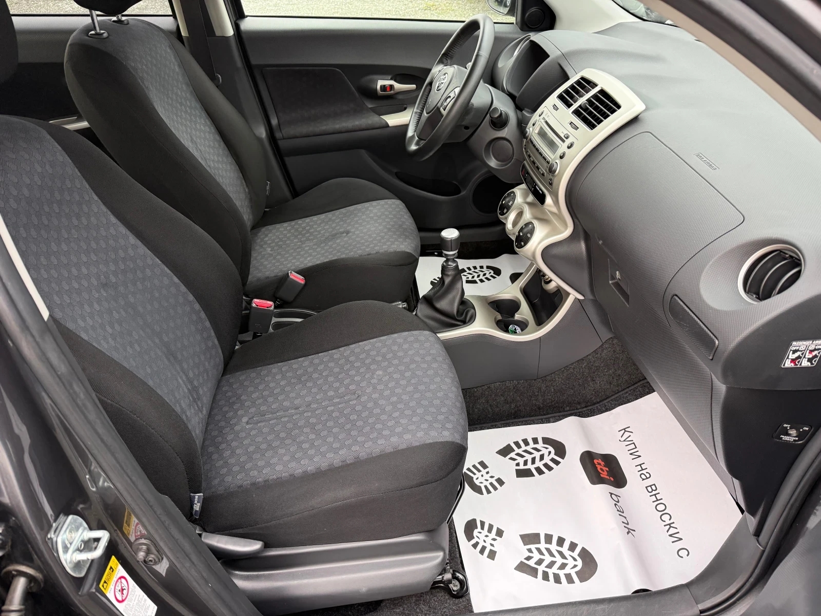 Toyota Urban Cruiser (KATO ) | Mobile.bg   14