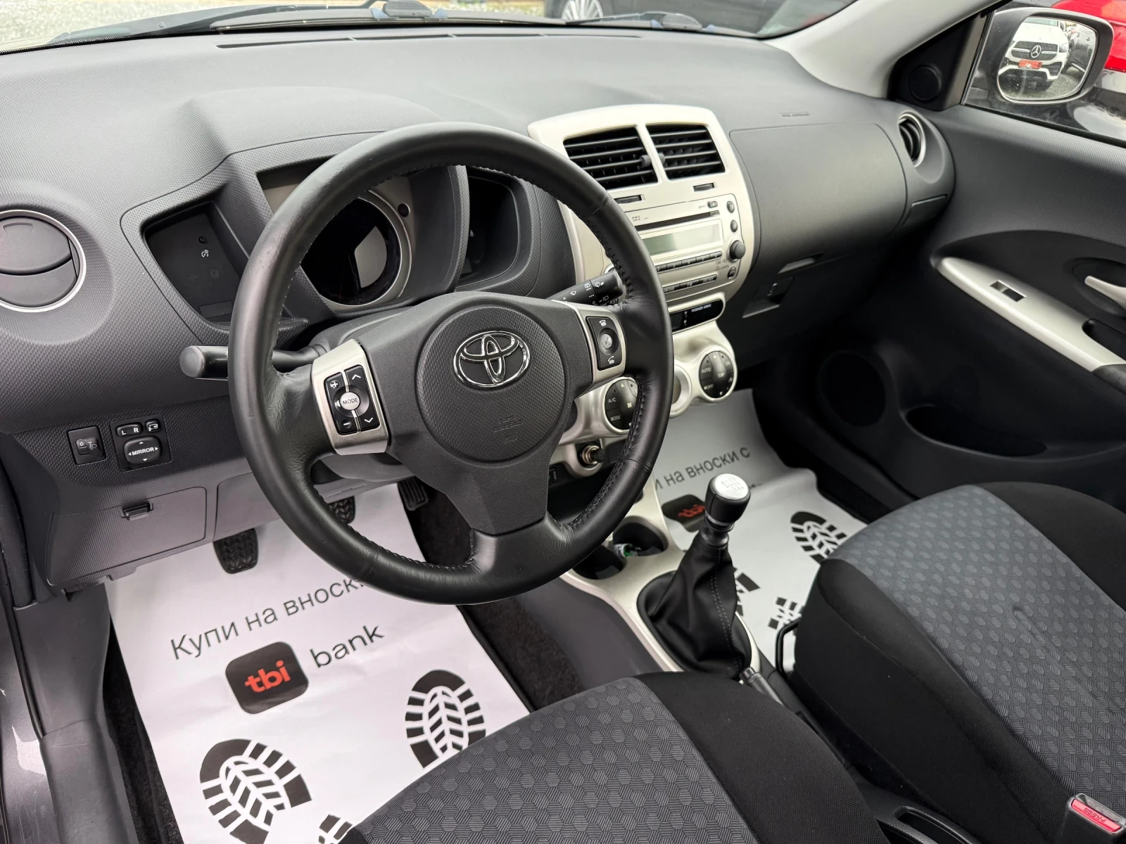 Toyota Urban Cruiser (KATO ) | Mobile.bg   12