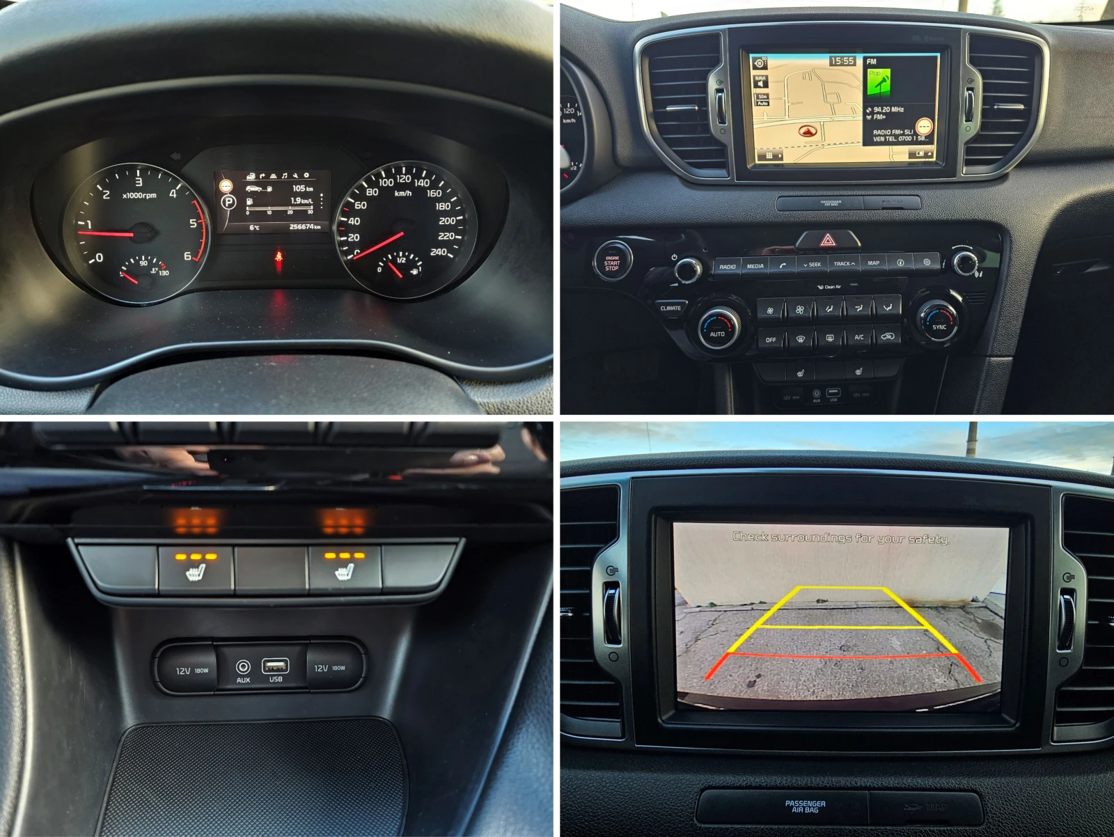Kia Sportage 2.0 AWD CRDI | Mobile.bg � ����������� 14