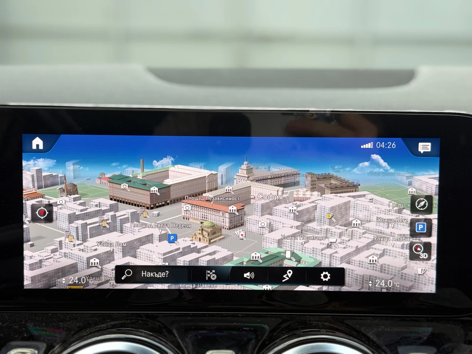 Mercedes-Benz GLA 250 4 MATIC | Mobile.bg � ����������� 11