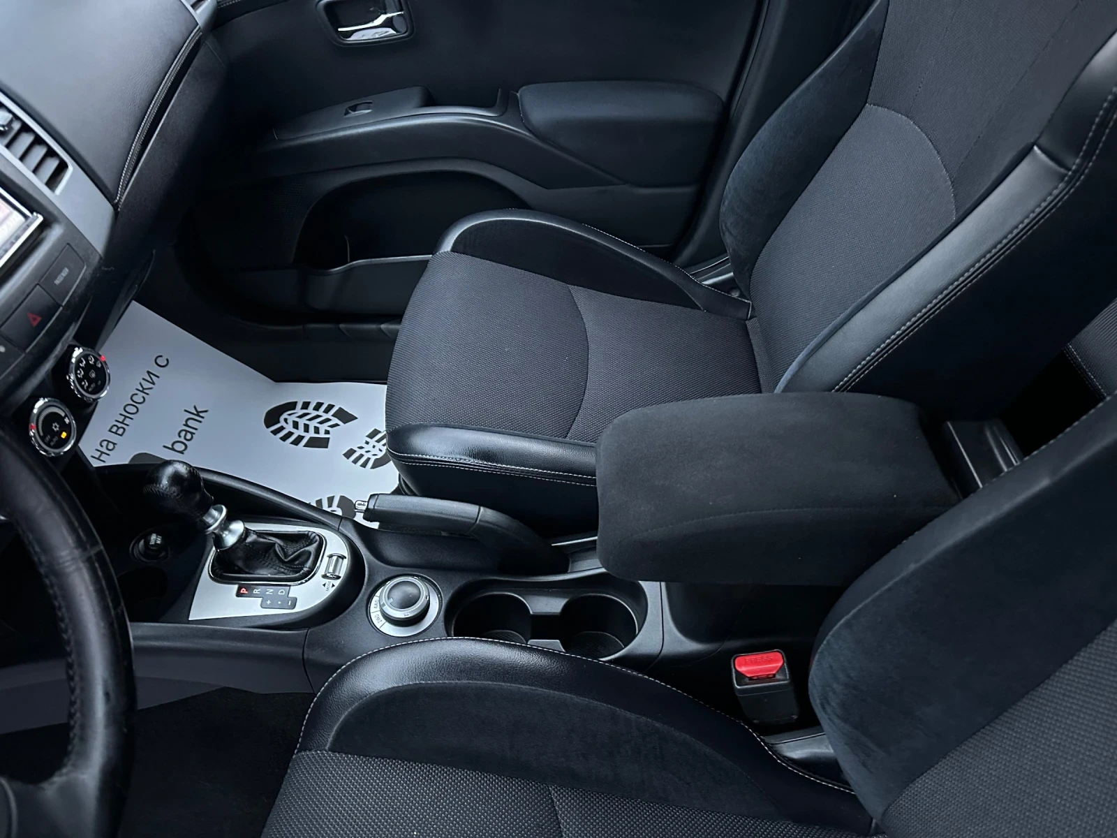 Citroen C-Crosser 2.2 HDI | Mobile.bg � ����������� 10