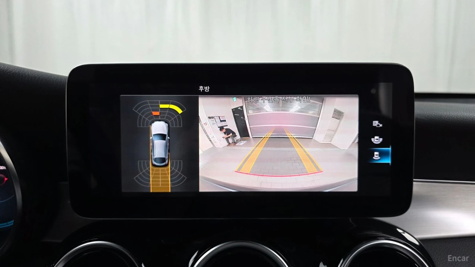 Mercedes-Benz GLC 220 AMG* DIGITAL* �������* HEADUP* CAMERA | Mobile.bg � ����������� 13