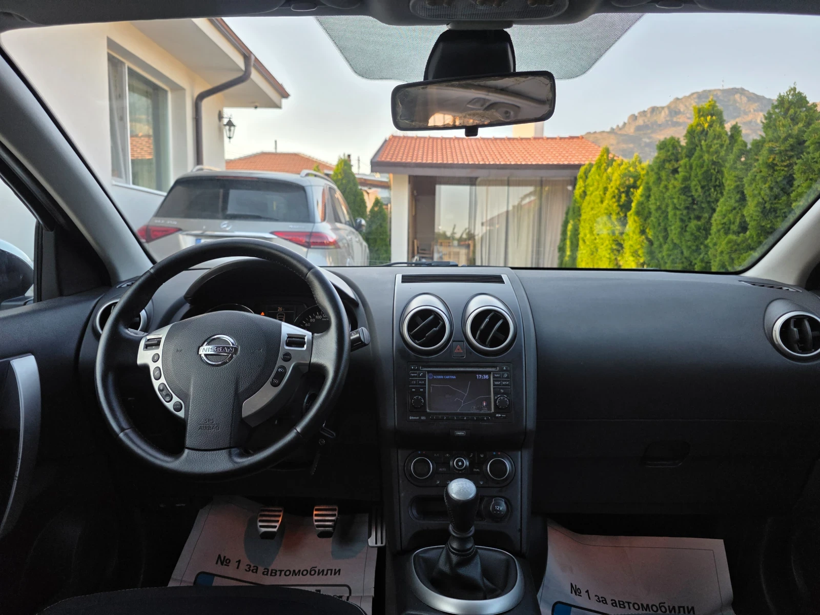Nissan Qashqai 1.5 DCI N-TEC | Mobile.bg � ����������� 10