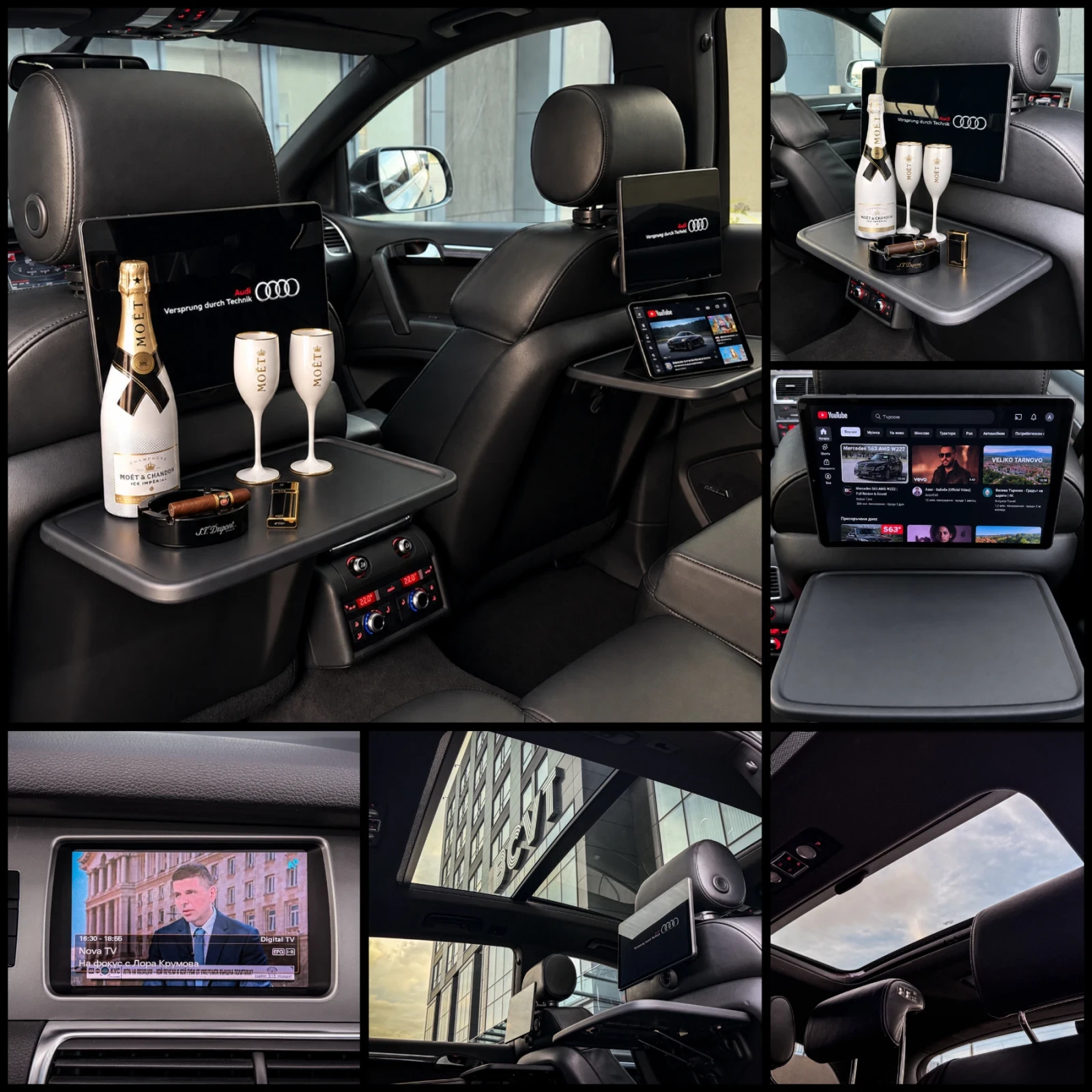 Audi Q7 3.0TDI/Exclusive/CARBON/3xTV/PANO/6+ 1/FULLMAXX | Mobile.bg � ����������� 8