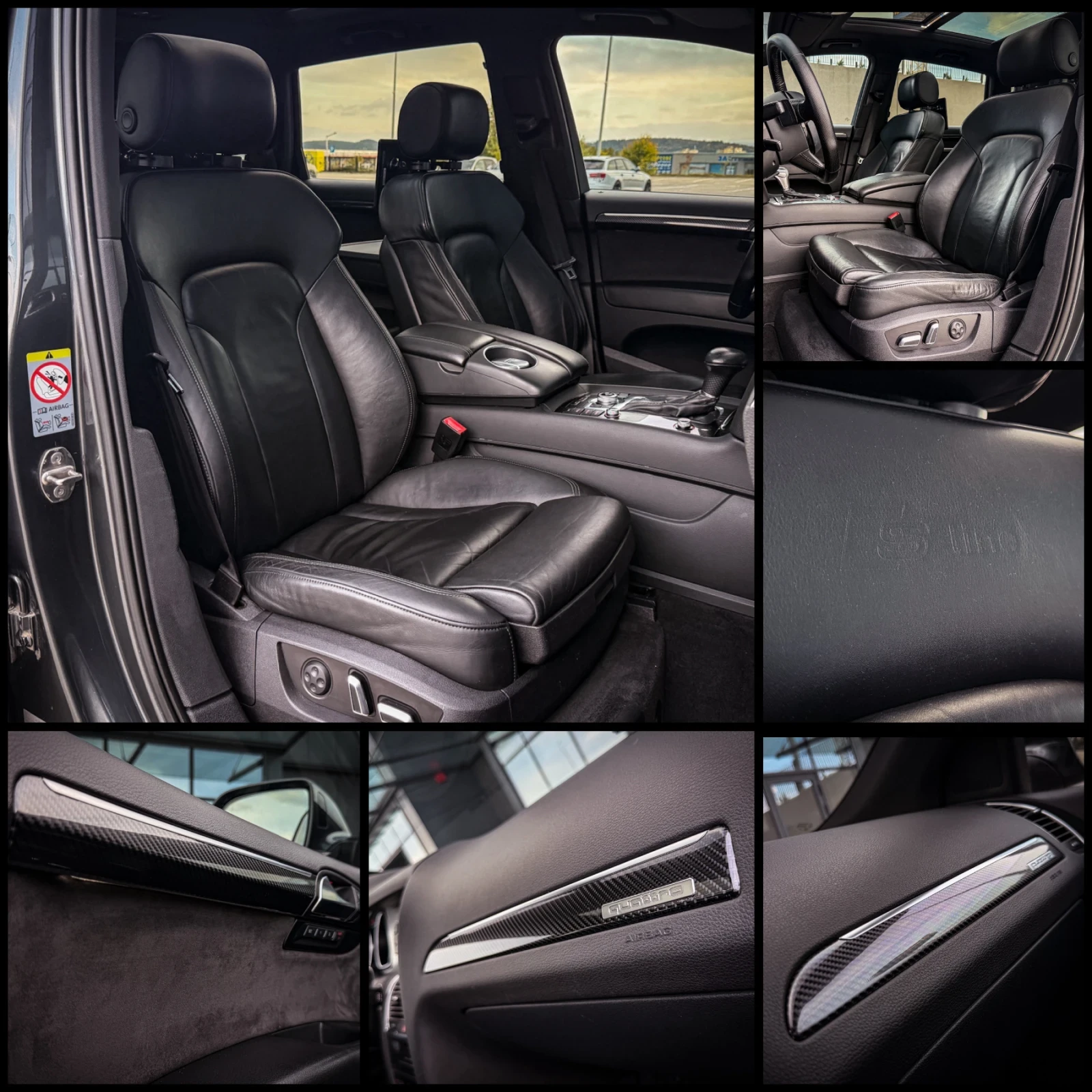 Audi Q7 3.0TDI/Exclusive/CARBON/3xTV/PANO/6+ 1/FULLMAXX | Mobile.bg � ����������� 7