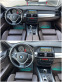 Обява за продажба на BMW X5 4, 0d-306к.с/8ск/FACE/SPORT/ПАНОРАМА/НАВИГАЦИЯ/ТОП ~30 555 лв. - изображение 8