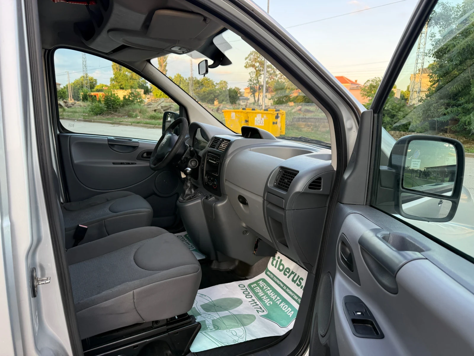 Citroen Jumpy 2.0HDI L1H1 | Mobile.bg � ����������� 10