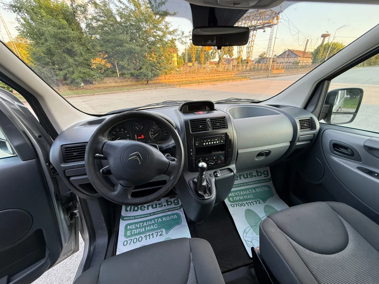 Citroen Jumpy 2.0HDI L1H1 | Mobile.bg � ����������� 11