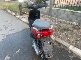 Yamaha Neos 50cc 2t, снимка 3