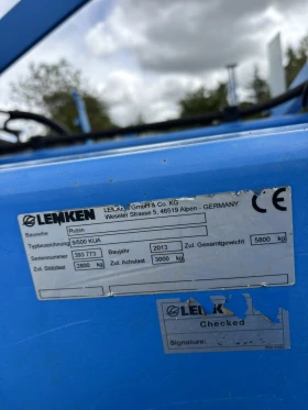  Lemken | Mobile.bg    16
