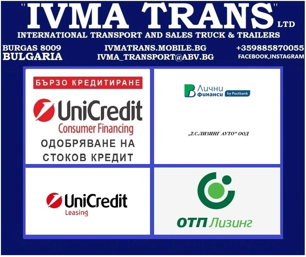  Schwarzmuller ,  ! | Mobile.bg   14