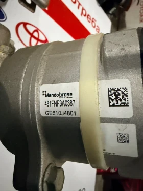 56340-C8300 Кормилна колона/Ел. усилвател на волан HYUNDAI I20 2018 GE500-063-00 GE610J4801, снимка 3