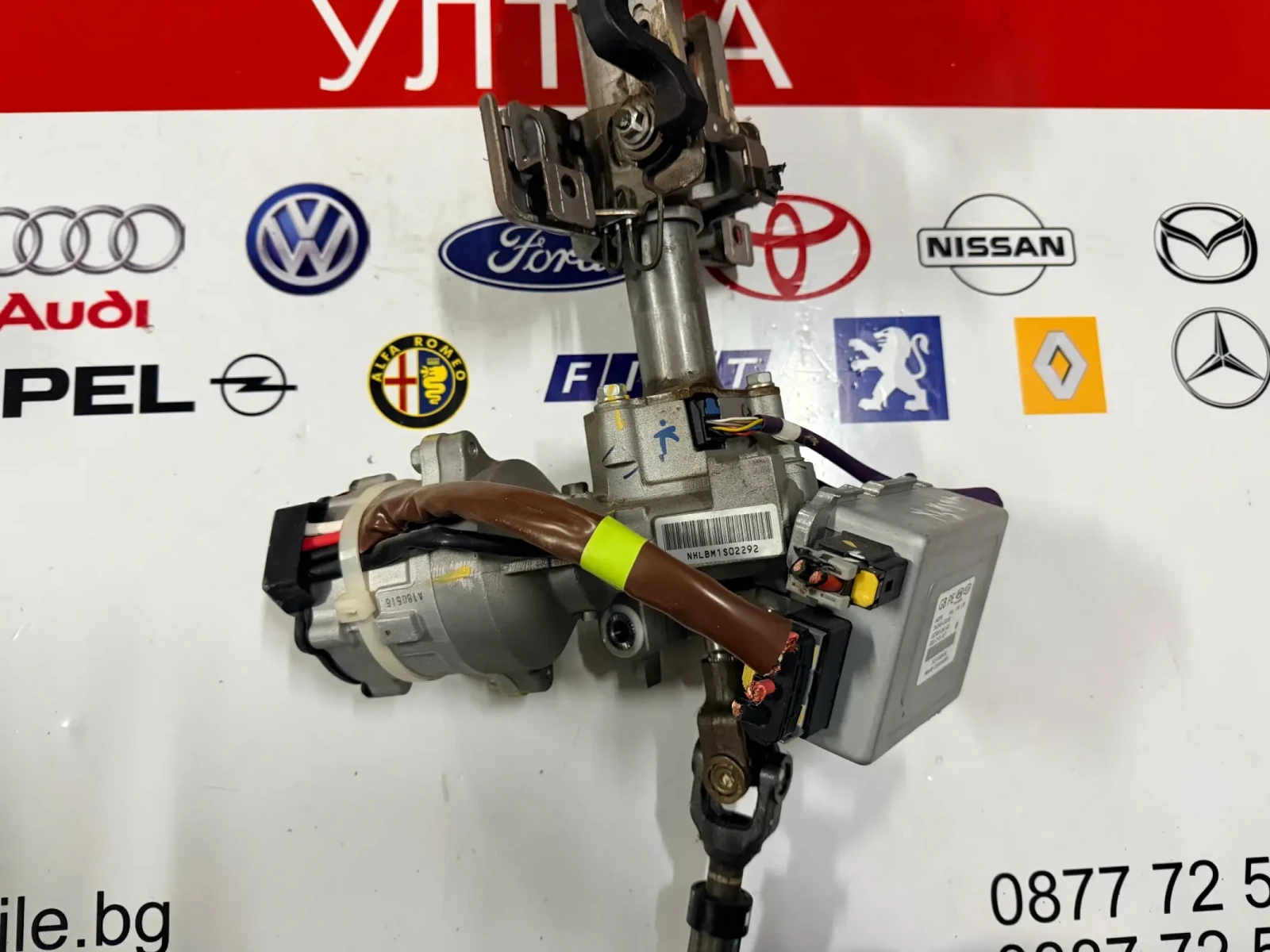 56340-C8300 �������� ������/��. ��������� �� ����� HYUNDAI I20 2018 GE500-063-00 GE610J4801 | Mobile.bg � ����������� 1