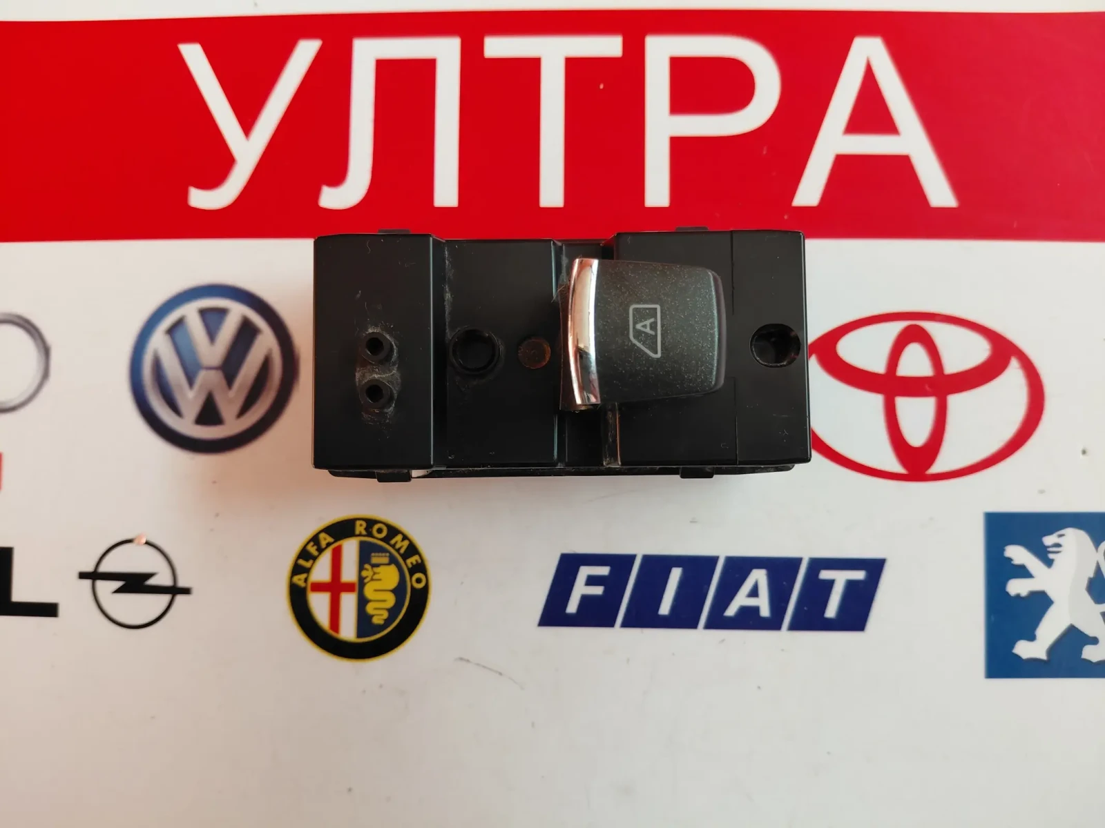 254313JA0A ������������� ��.������ / ����� ��� INFINITI Q50  25431 3JA0A | Mobile.bg � ����������� 1