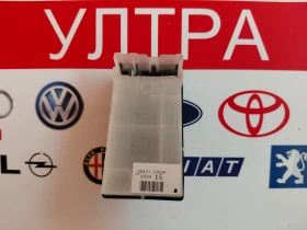 254313JA0A ������������� ��.������ / ����� ��� INFINITI Q50  25431 3JA0A | Mobile.bg � ����� ������ 2