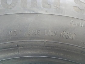 Гуми, снимка 11