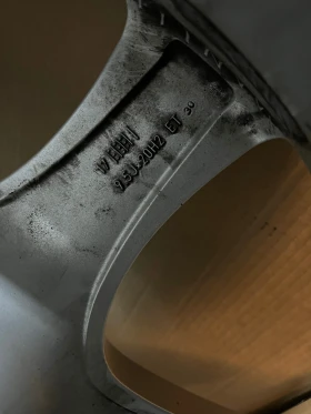 Джанти, снимка 9