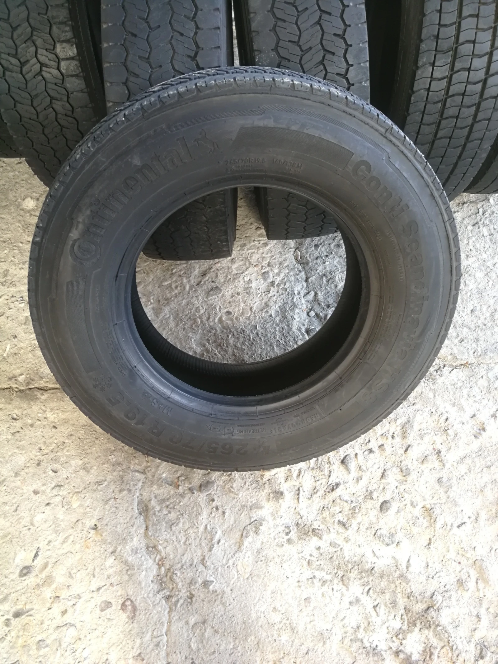  265/70R19.5 | Mobile.bg   6