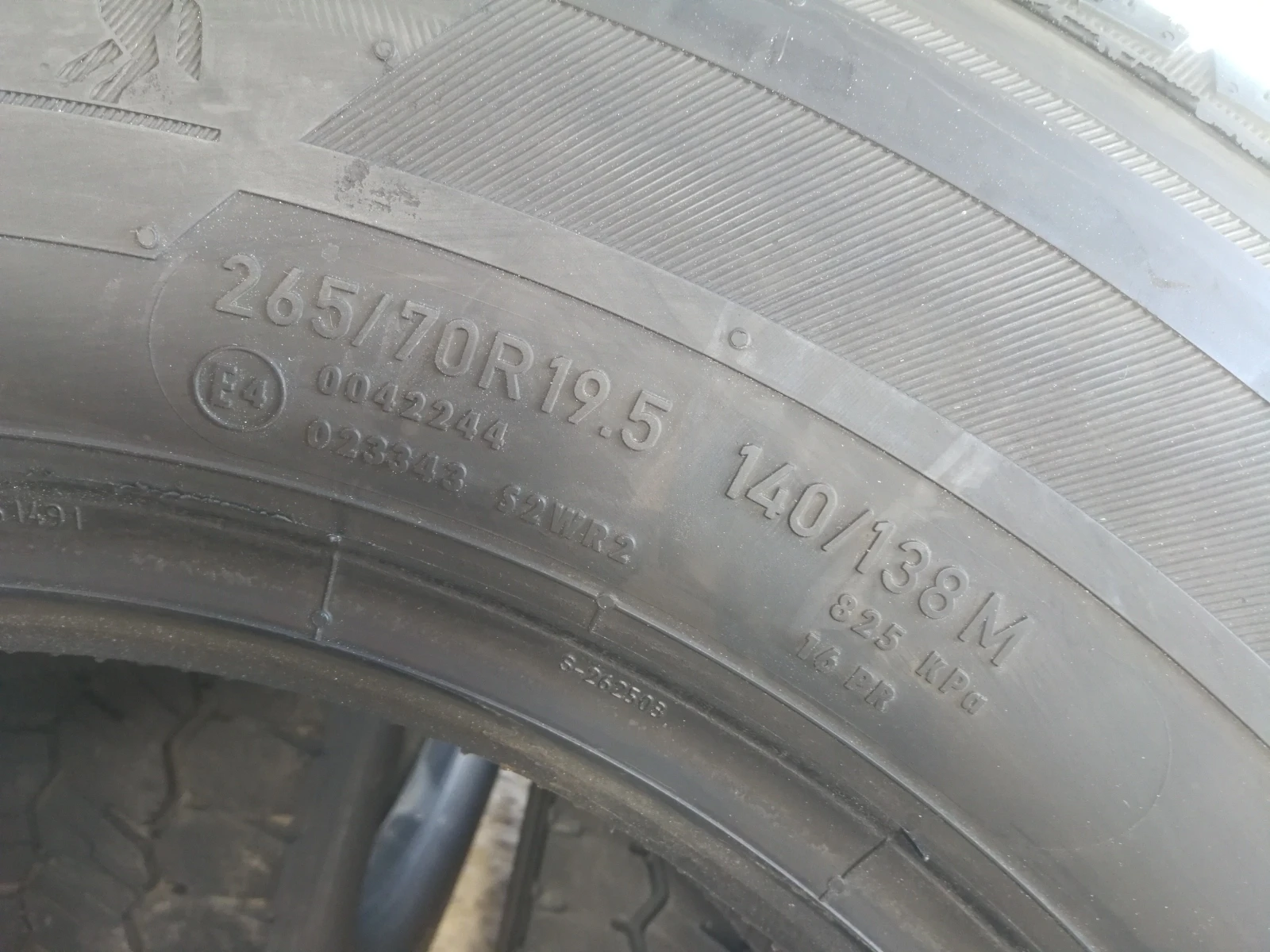  265/70R19.5 | Mobile.bg   8