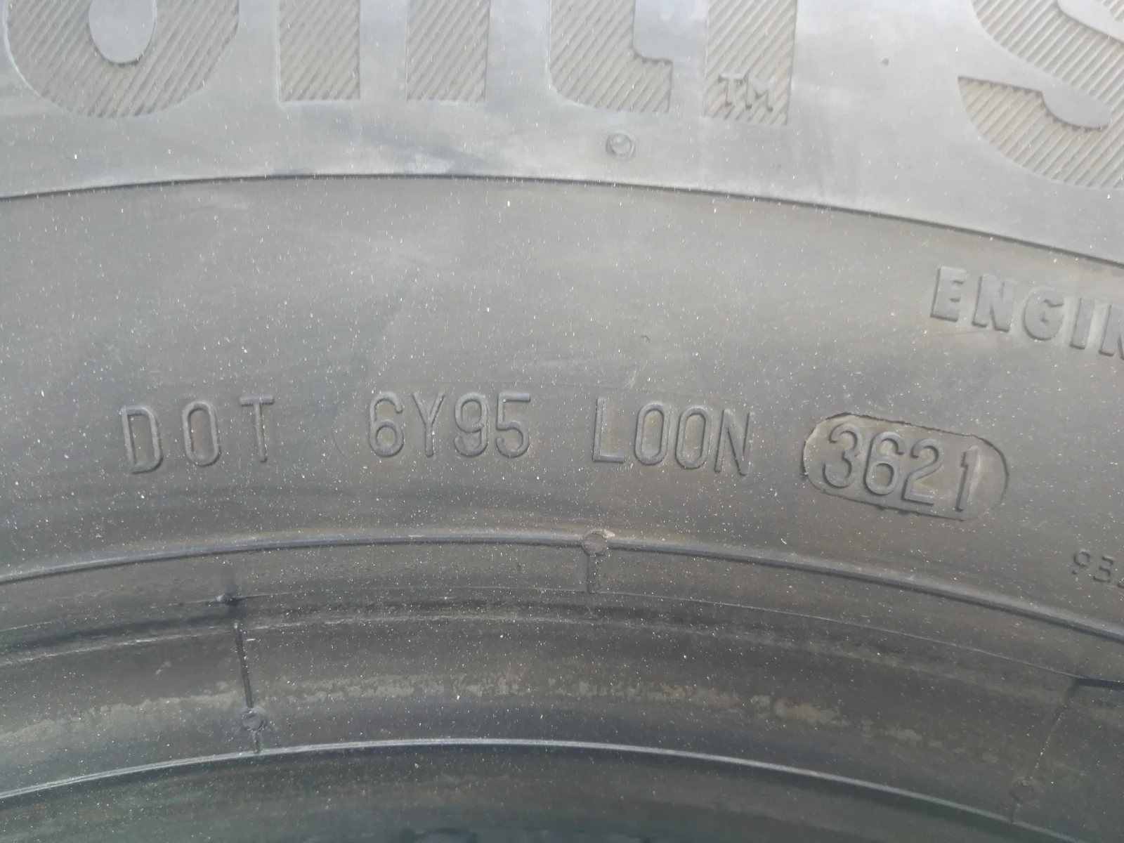  265/70R19.5 | Mobile.bg   11