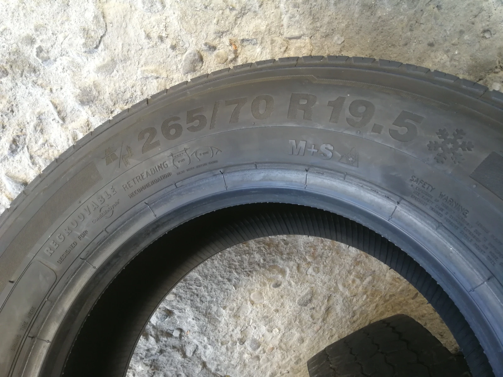  265/70R19.5 | Mobile.bg   12