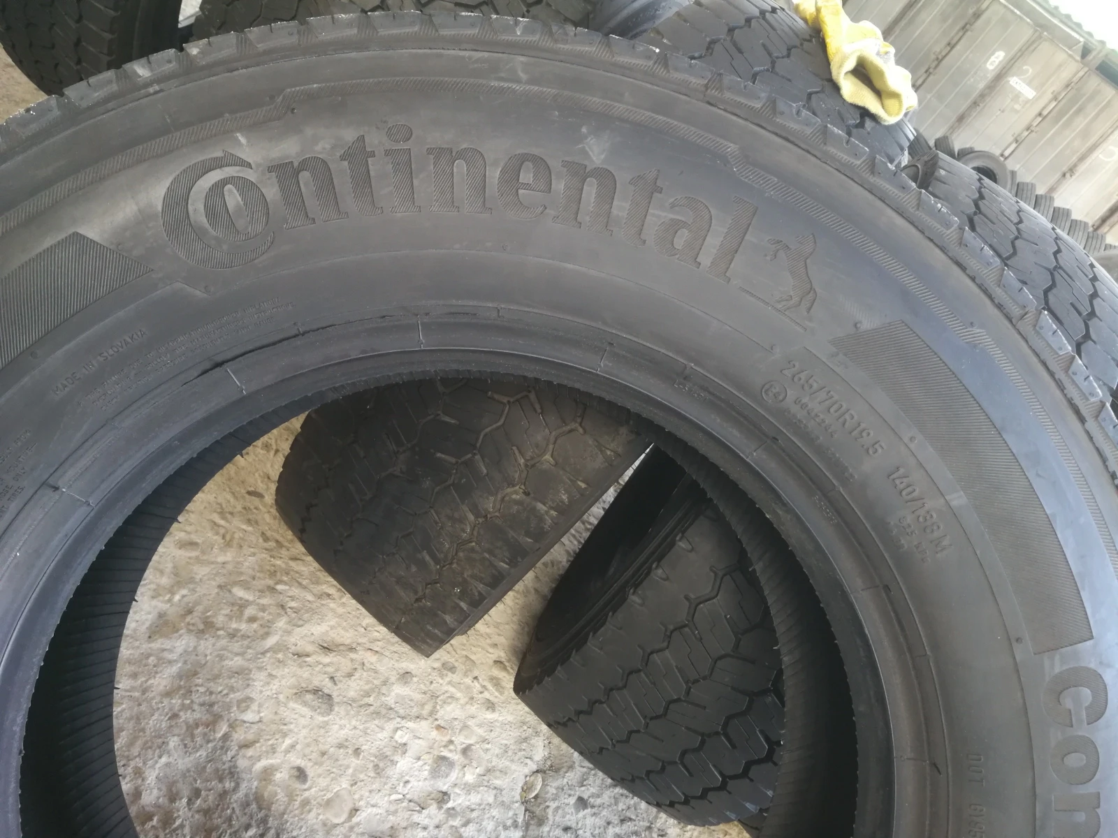  265/70R19.5 | Mobile.bg   7