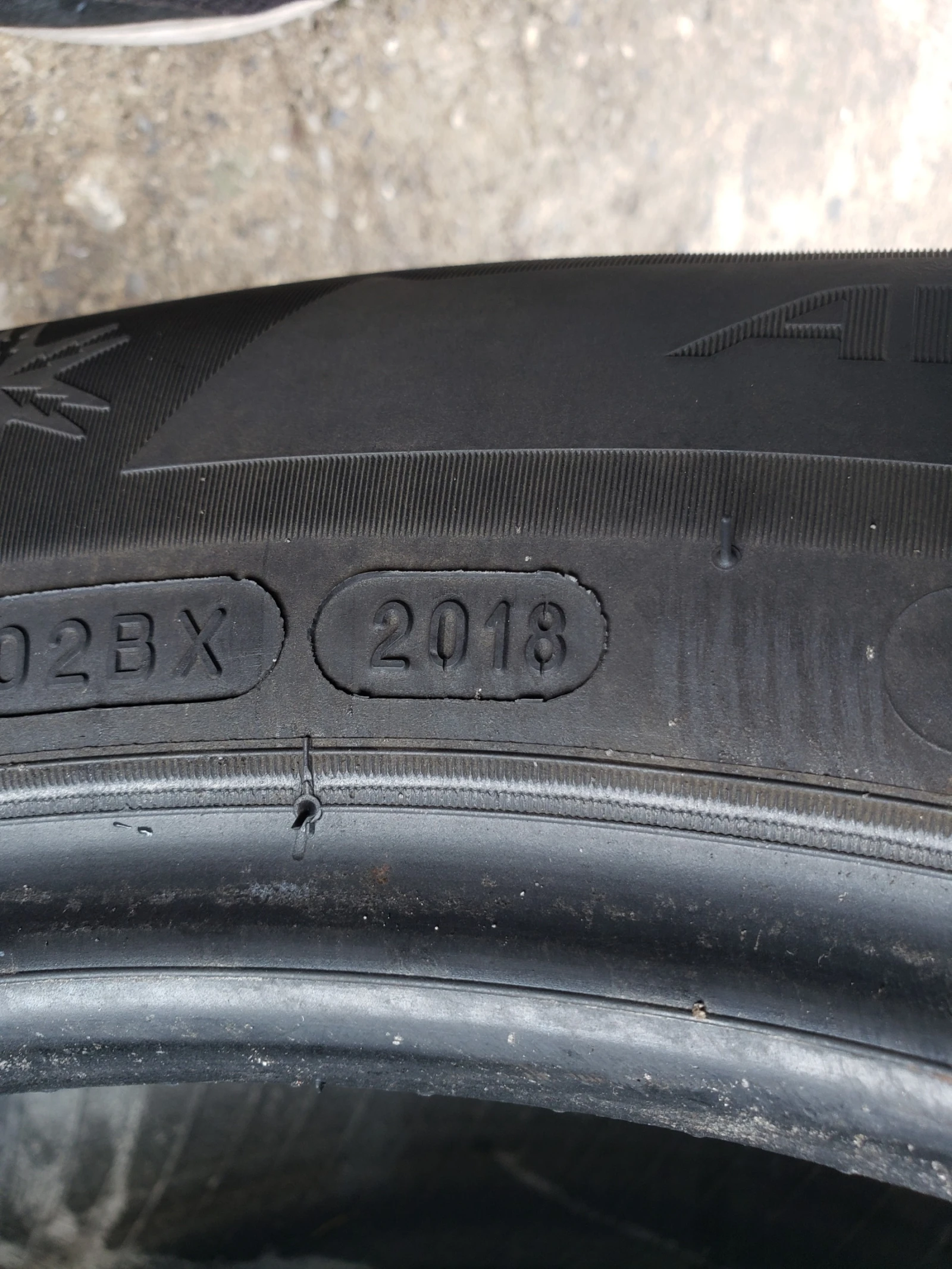  195/60R16 | Mobile.bg   7